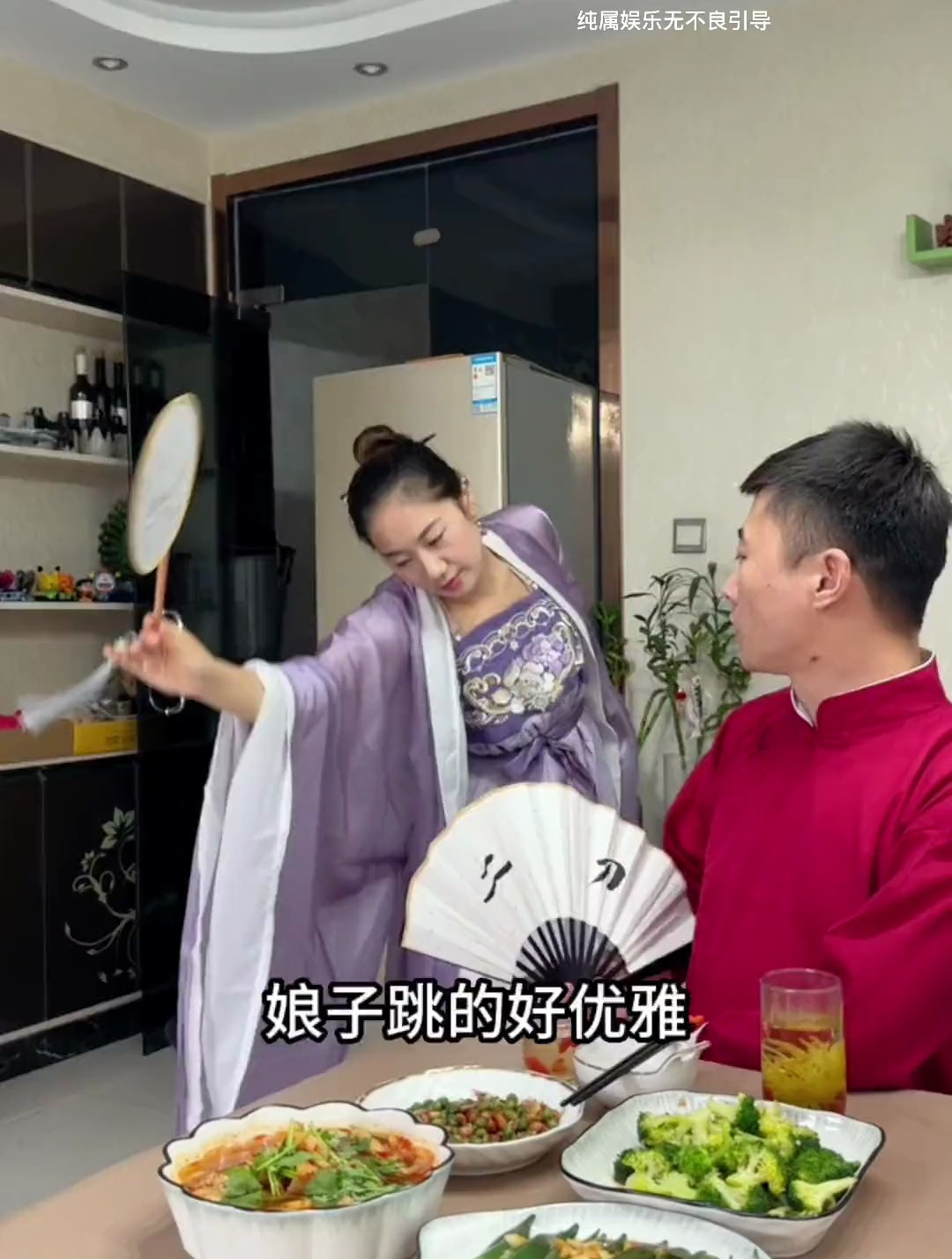 今日菜系以绿色为主,难道娘子是有所提示吗?