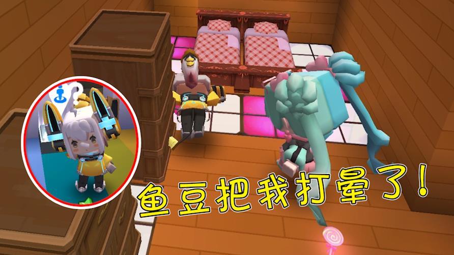 迷你世界:寻找开关!被鱼豆打晕关密室!这就是不写作业的下场!