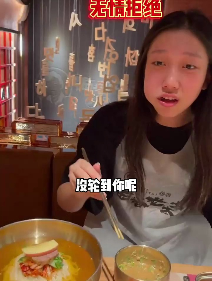 烤肉店里,竟然还能烤饺子?