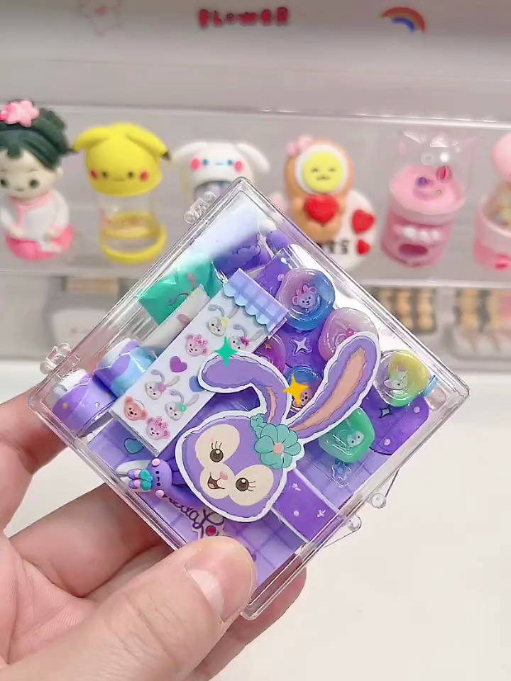迷你星黛露文具套装,超可爱的紫色兔兔,你喜欢吗?