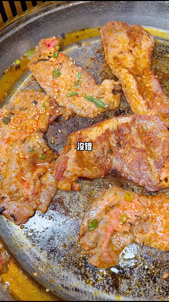 薅烤肉的羊毛约会在这儿挺不错哦