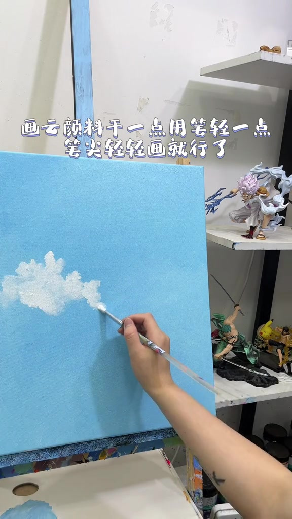 画一个油菜花～……