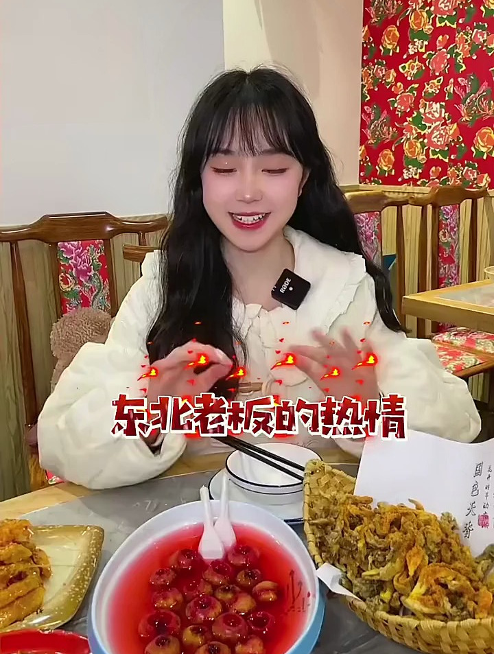终于在长沙也吃到冻梨啦!长沙探店 长沙美食