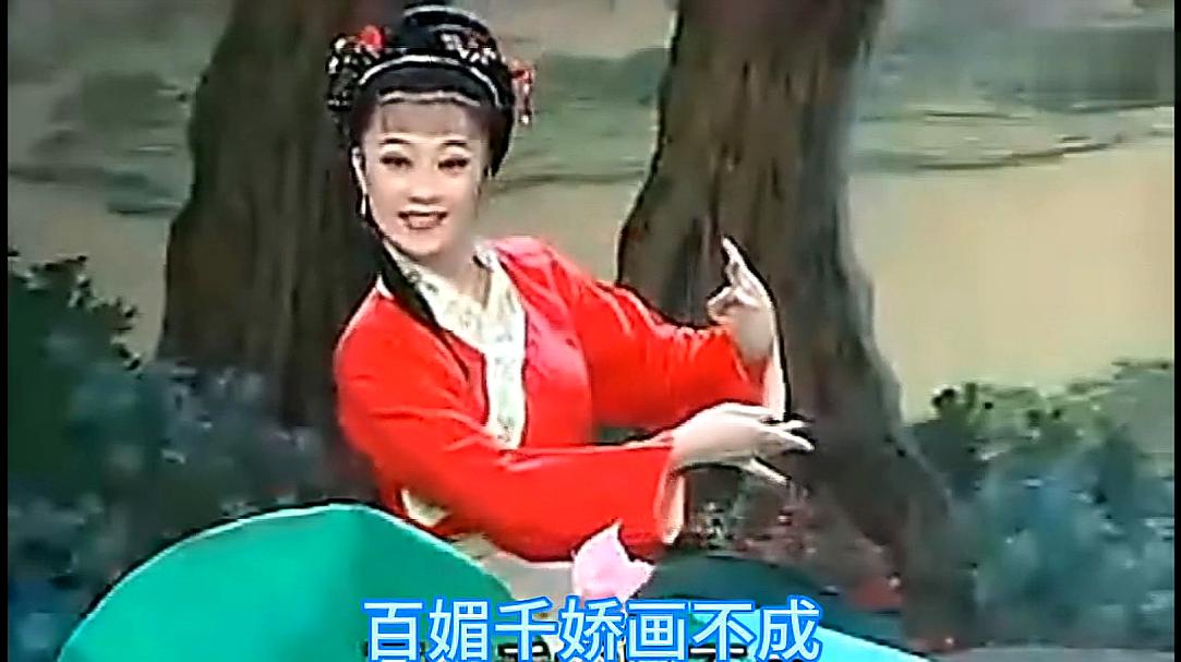 [图]黄梅戏《天女散花》请看何云老师优美的舞姿,听听她甜美的嗓音