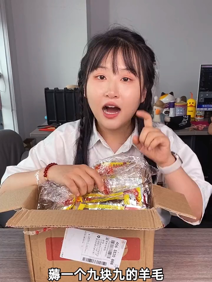 吃过火爆鸡筋吗?香香辣辣还是小时候的味道!火爆鸡筋 辣条 好吃