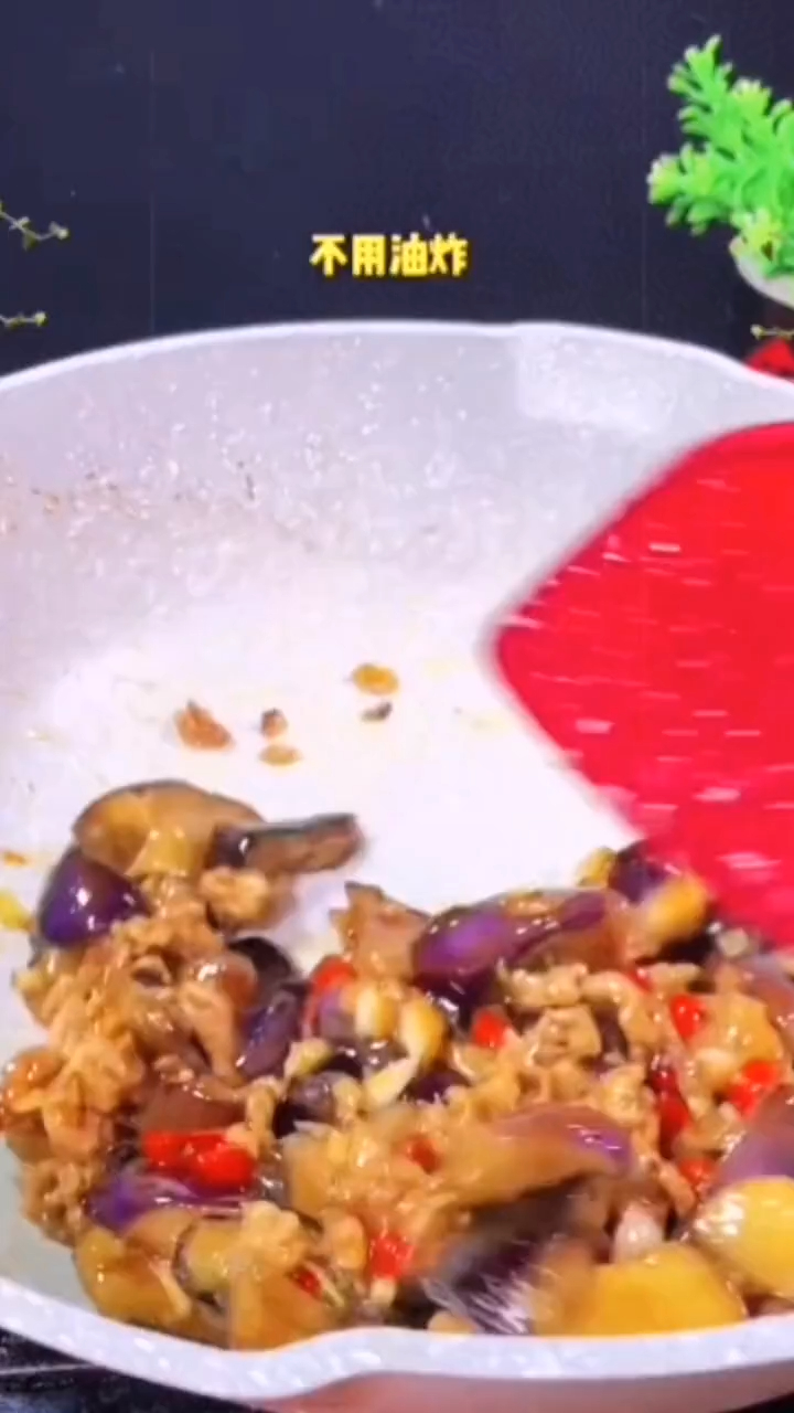 肉末茄子怎么做才好吃?以后在家就按我这个方法去做