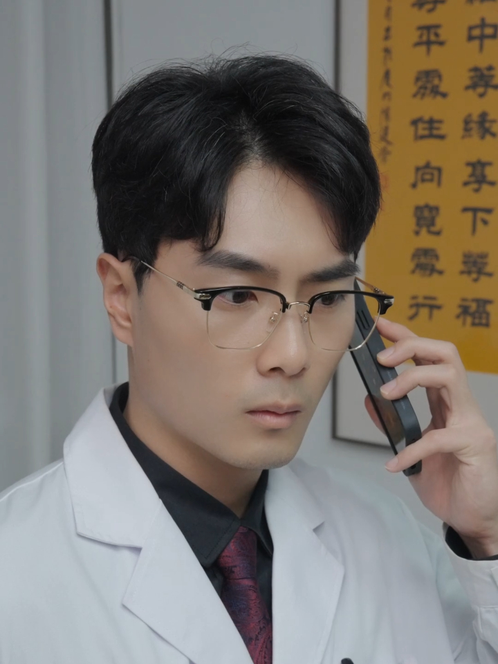 池鱼             19