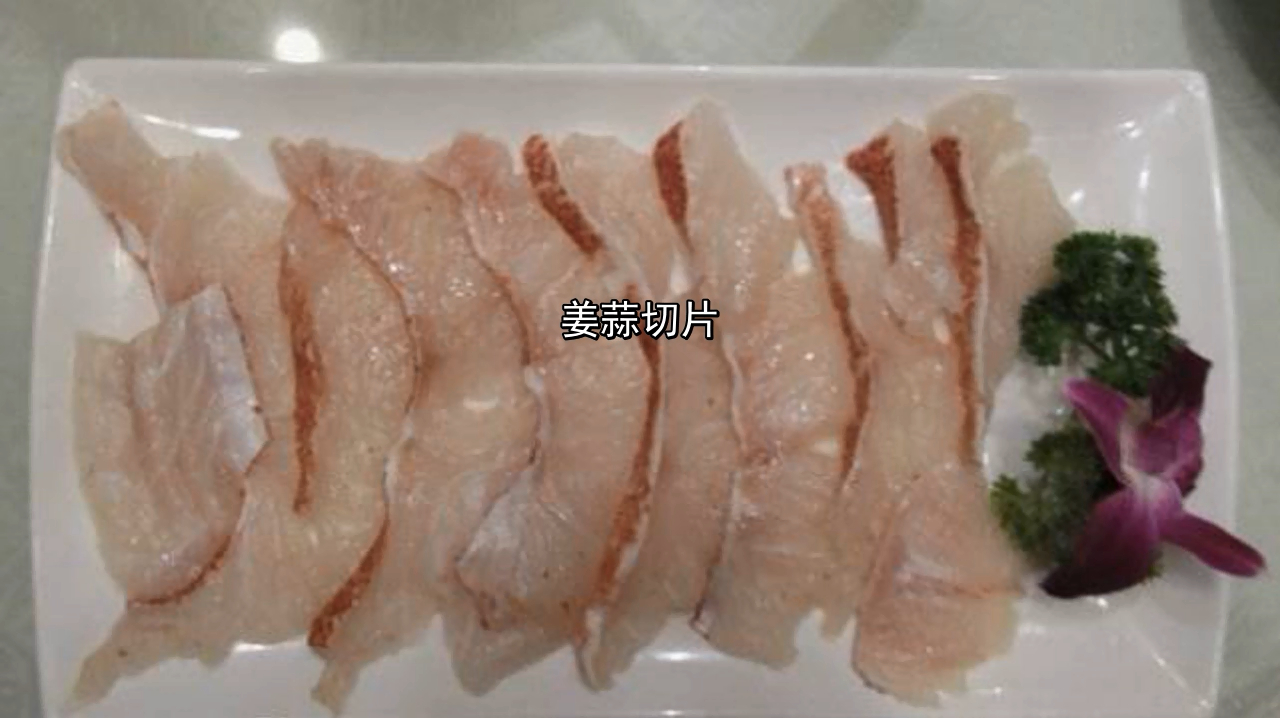 美食推荐:水煮鱼,香橙鸡翅,煎豆腐,白菜肉丝炒年糕的做法