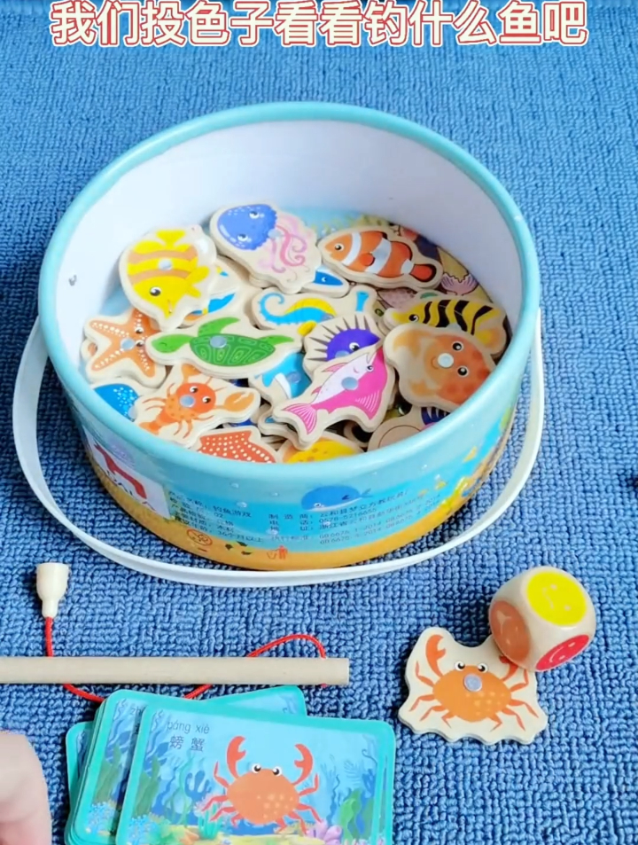 如果想给宝宝选一款好玩具,就选它,场景丰富,提升孩子认知