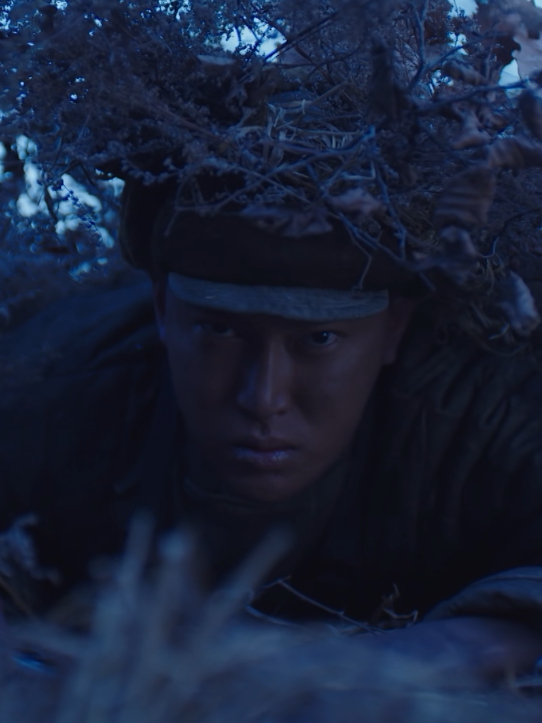 跨过鸭绿江:请记住他的名字:邱少云,向烈火中的英雄致敬