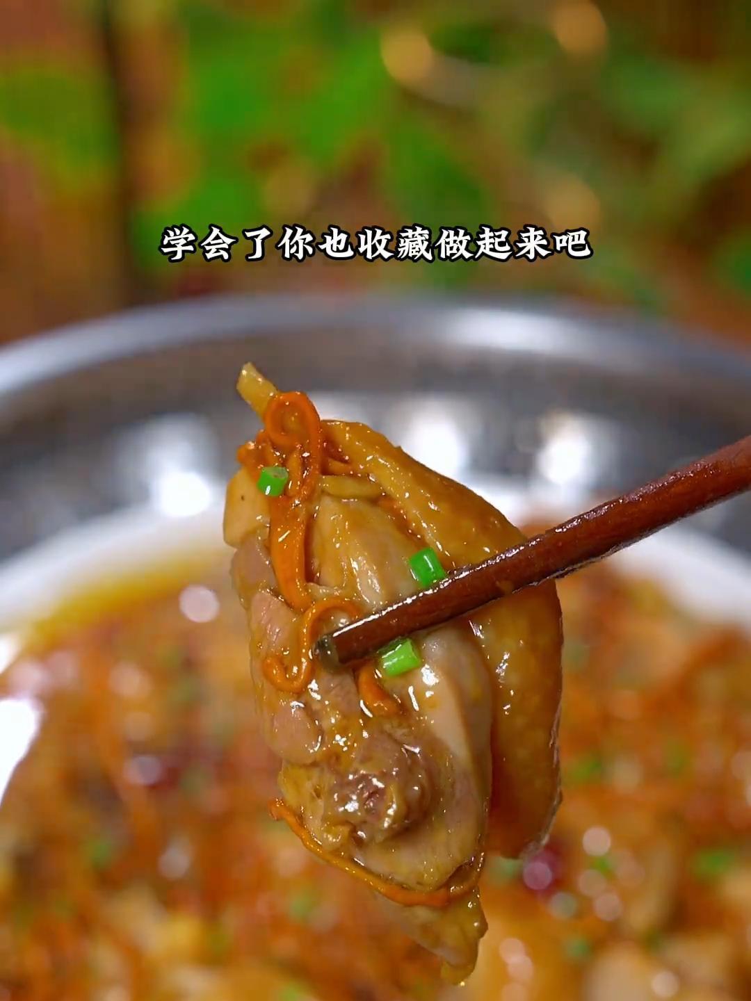这样做的虫草花蒸鸡又香又滑嫩,学会了你也收藏做起来