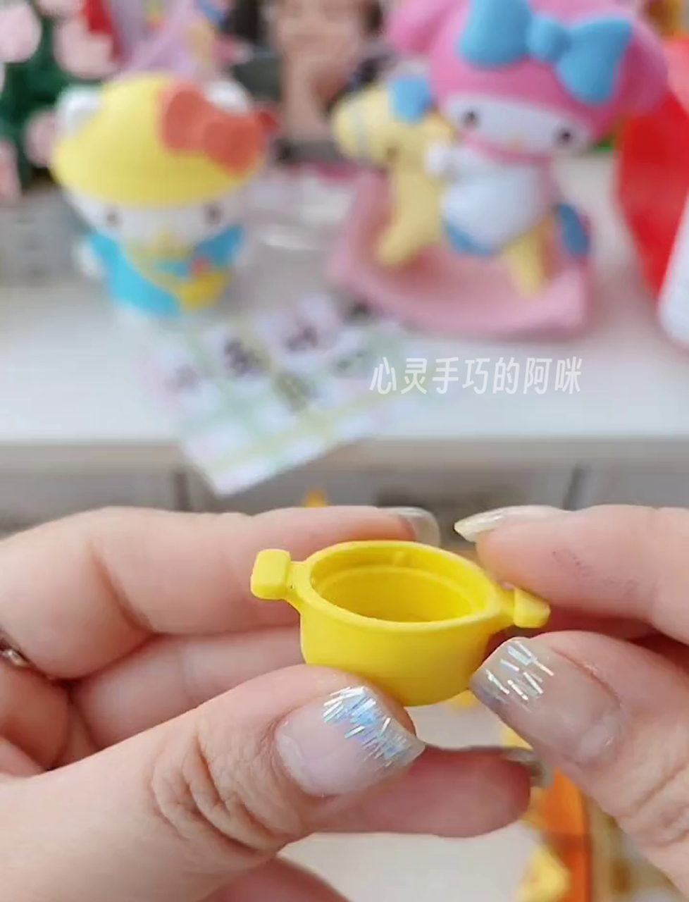 来试试手气!自制披萨惊喜盒子(戳戳看)