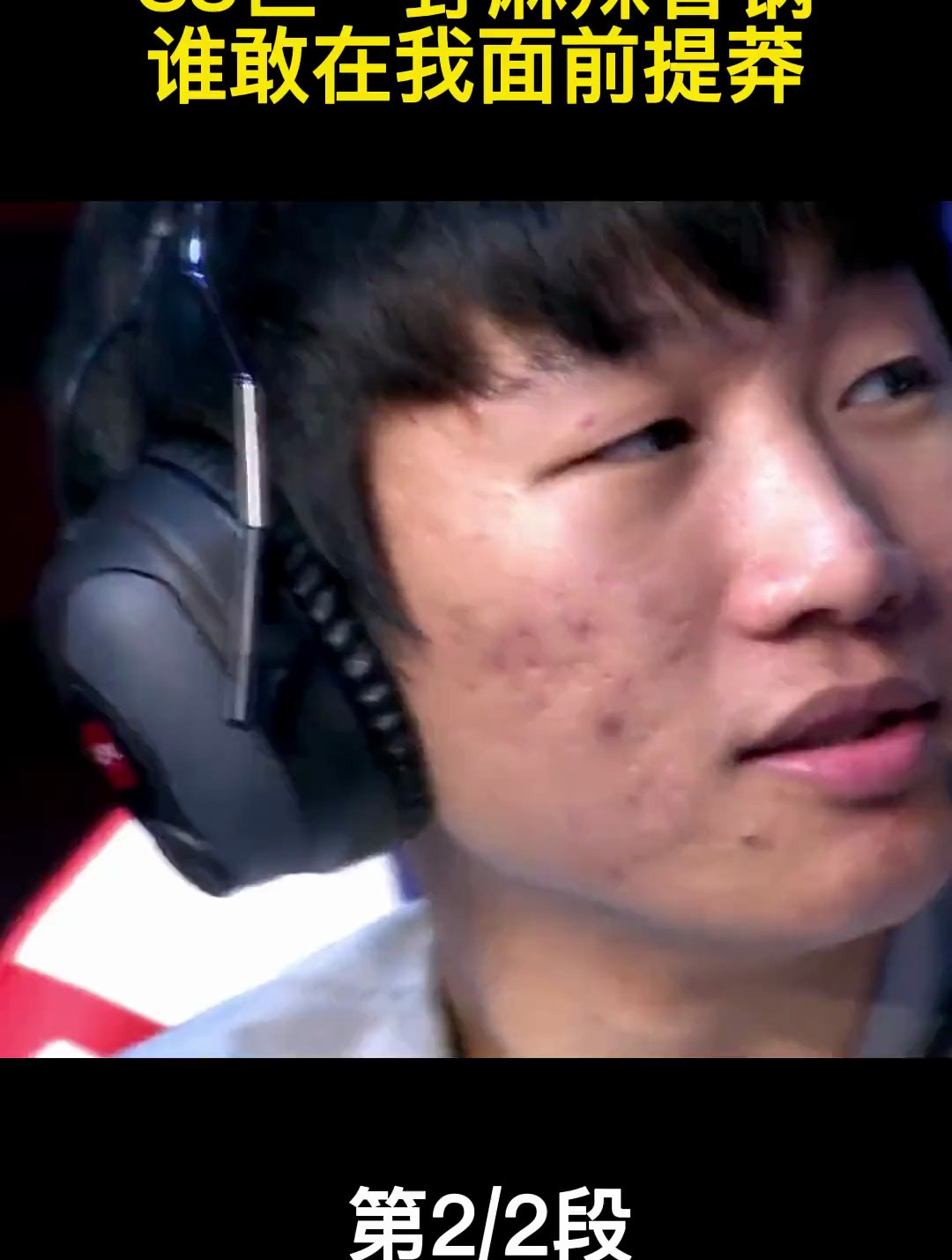 都知道宁王以莽著称,但是当和麻辣香锅遭遇的时候,是这样的!