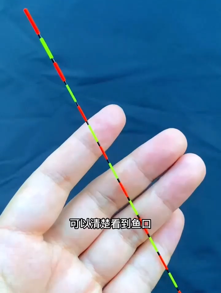 钓鲫鱼就选它了!这么好用的螺旋尾浮漂你有用过吗?