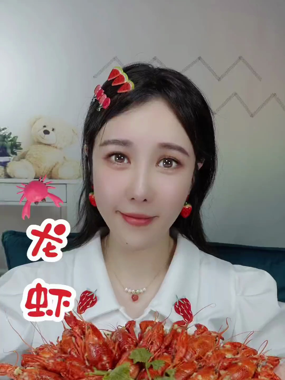 小龙虾来了,妈呀太香了