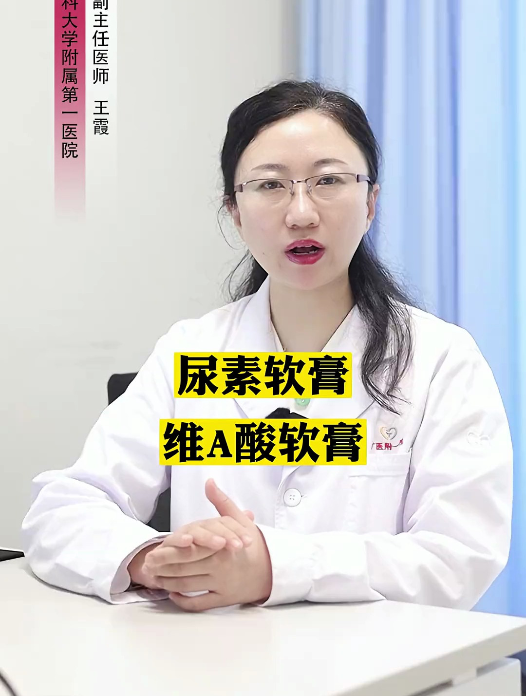 脸颊长密密麻麻的小疙瘩,这可不是鸡皮肤,别弄错了