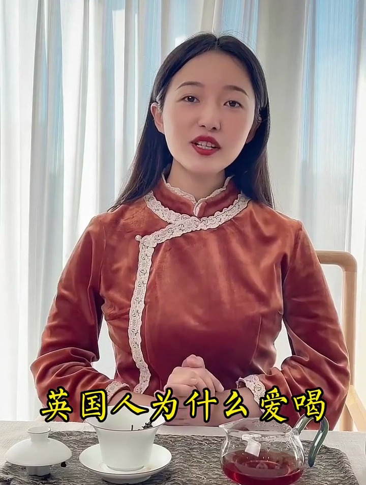 你知道英国人为什么爱喝下午茶吗?