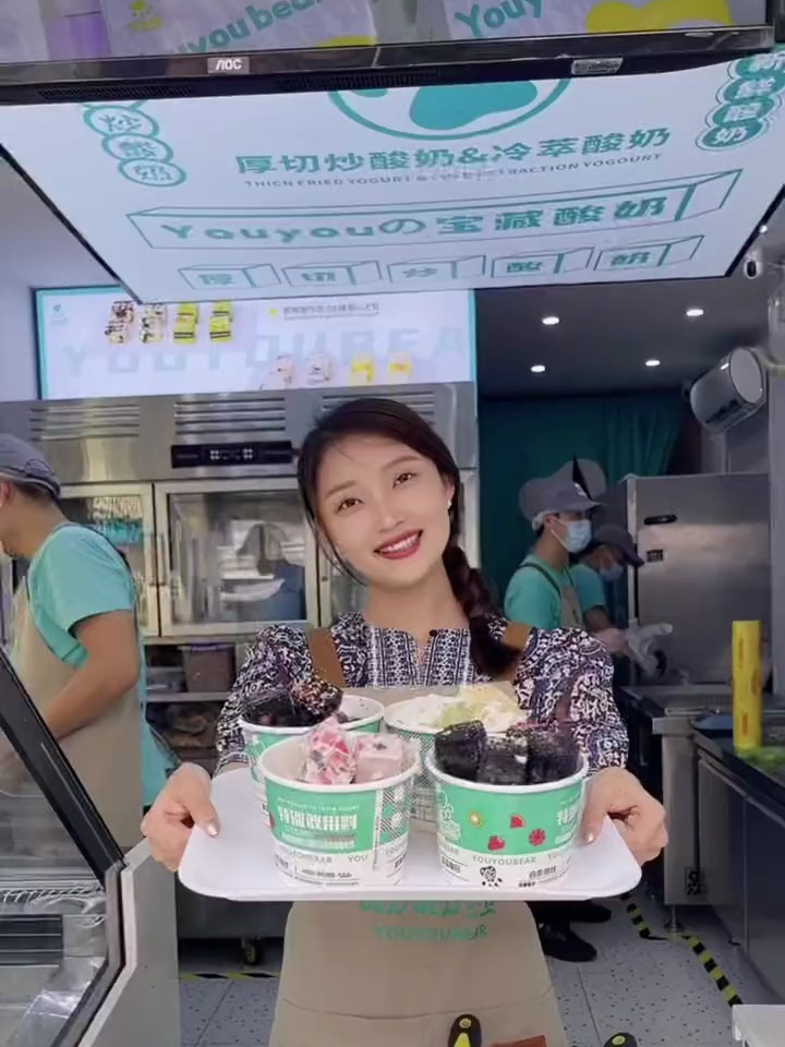 宝安坪洲的厚切臭豆腐榴莲炒酸奶,16.8一大桶