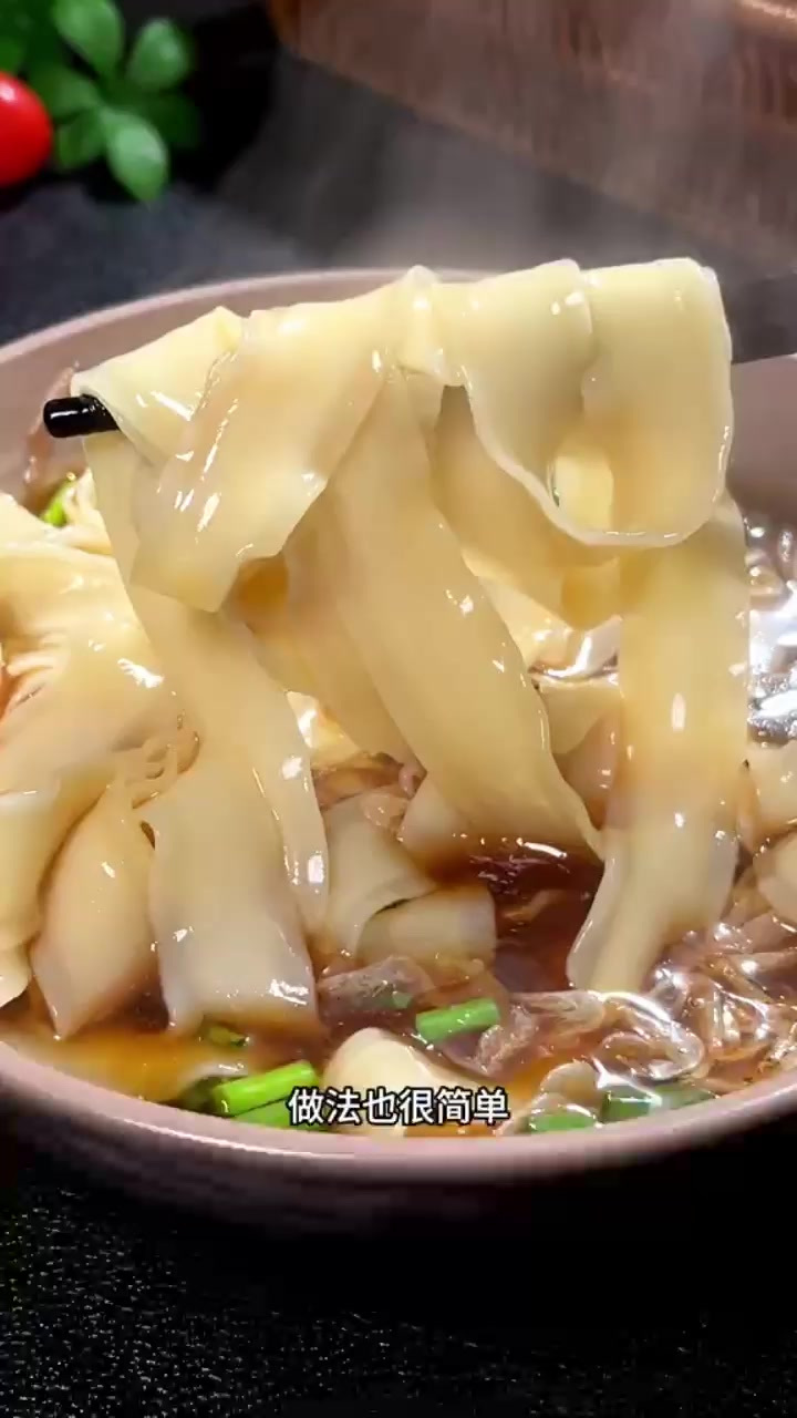正宗铁棍山药刀削面 低脂低糖 美味营养