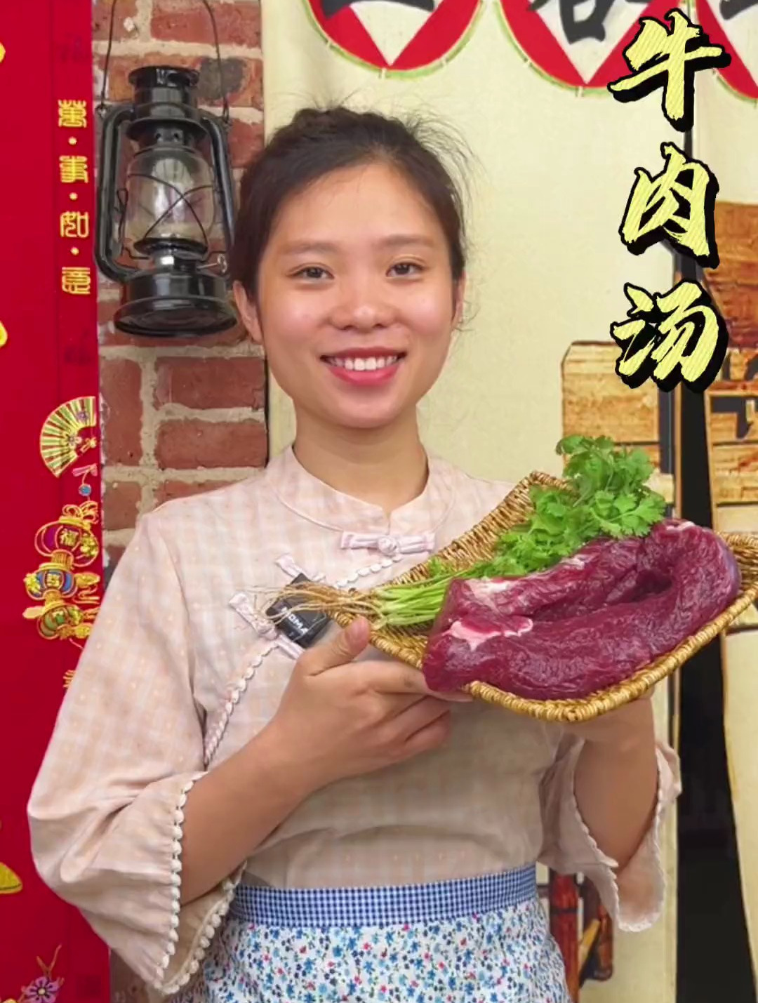 像我这样煮一锅牛肉汤吧!汤鲜味美,牛肉嫩滑,做法还很简单哦!