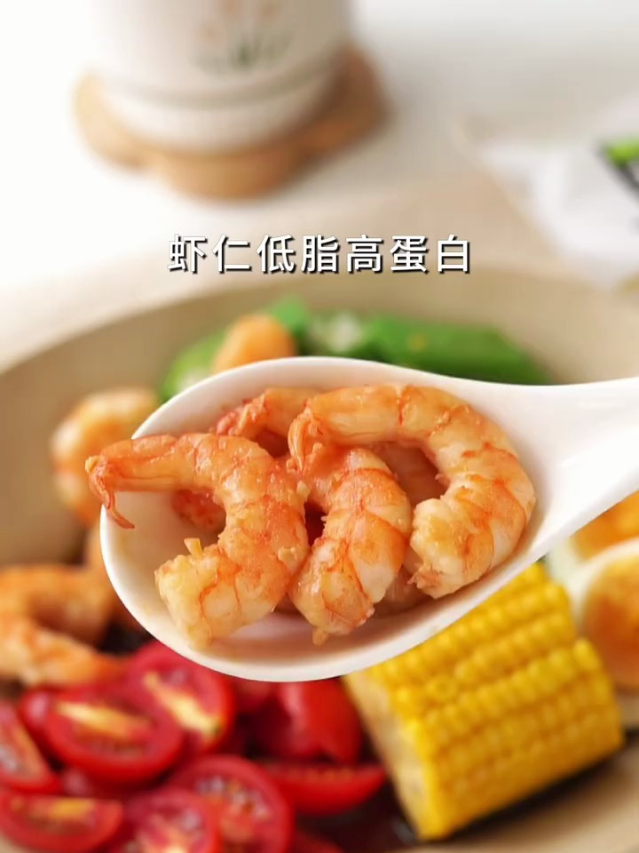 秋日减脂轻食,虾仁玉米沙拉,低卡高蛋白!