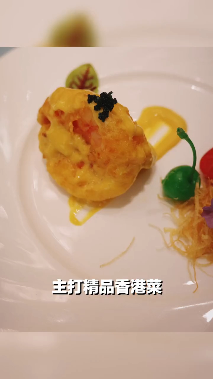 探店东莞这家从早茶到夜晚 都给你安排好的品质会所