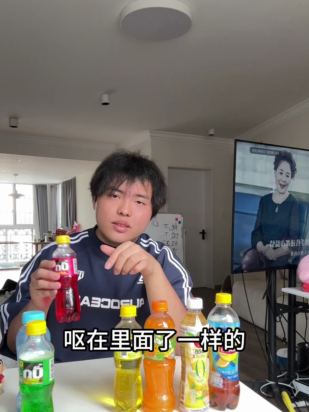 中泰合作版本泰国711饮料测评