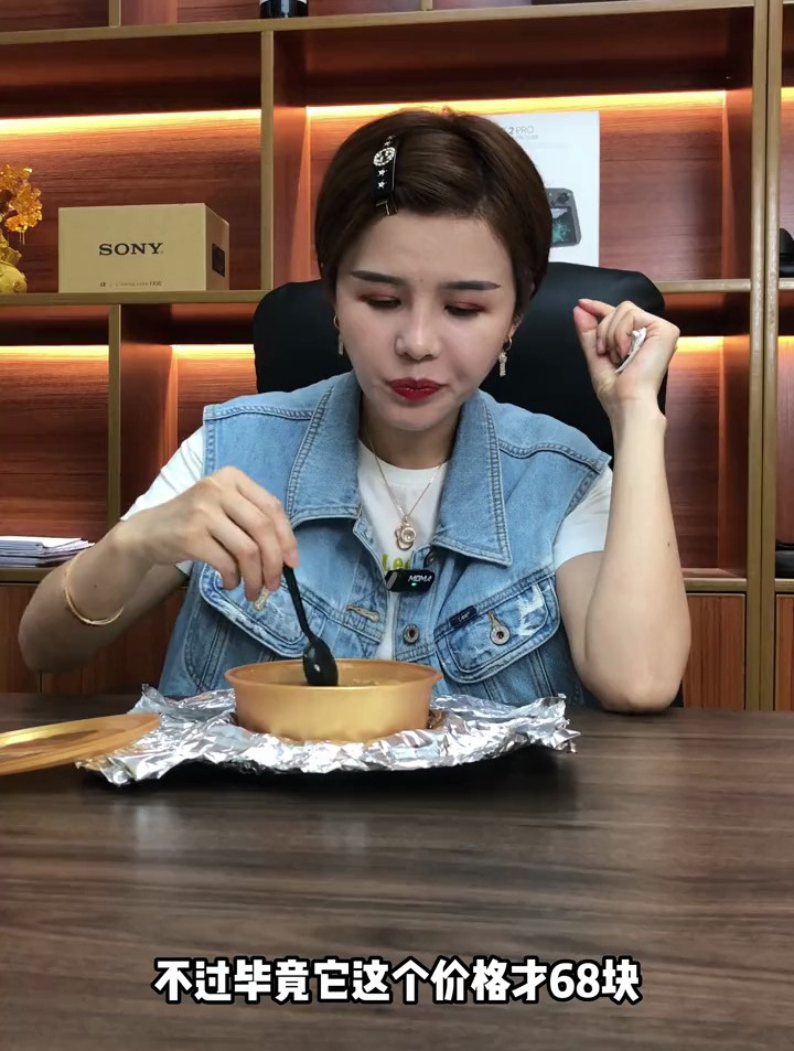 花小钱办大事,外卖68一份的至尊佛跳墙会吃出啥?佛跳墙