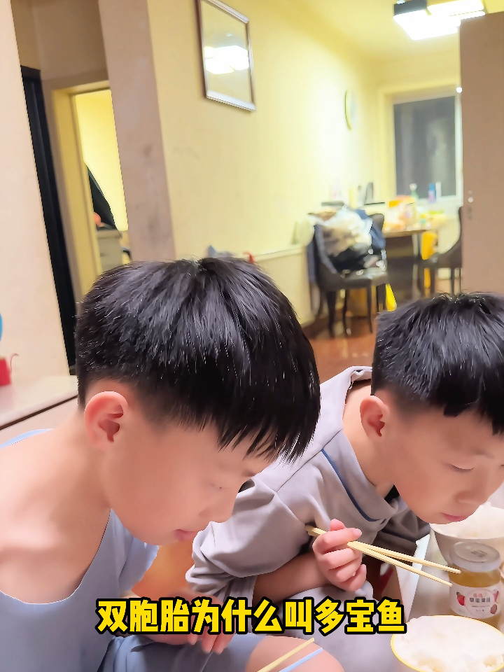 事实证明,任何时候都只能相信“官方”说法!双胞胎