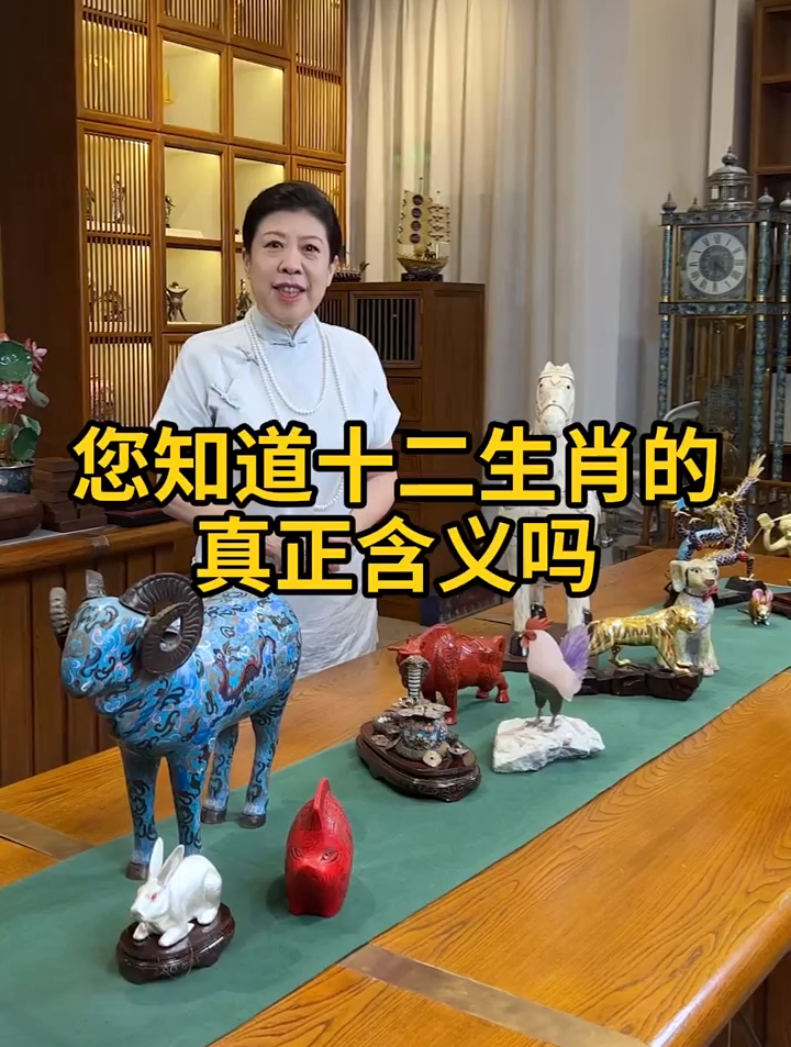 三三合一,四组吉配;与您相配的属相是什么呢?
