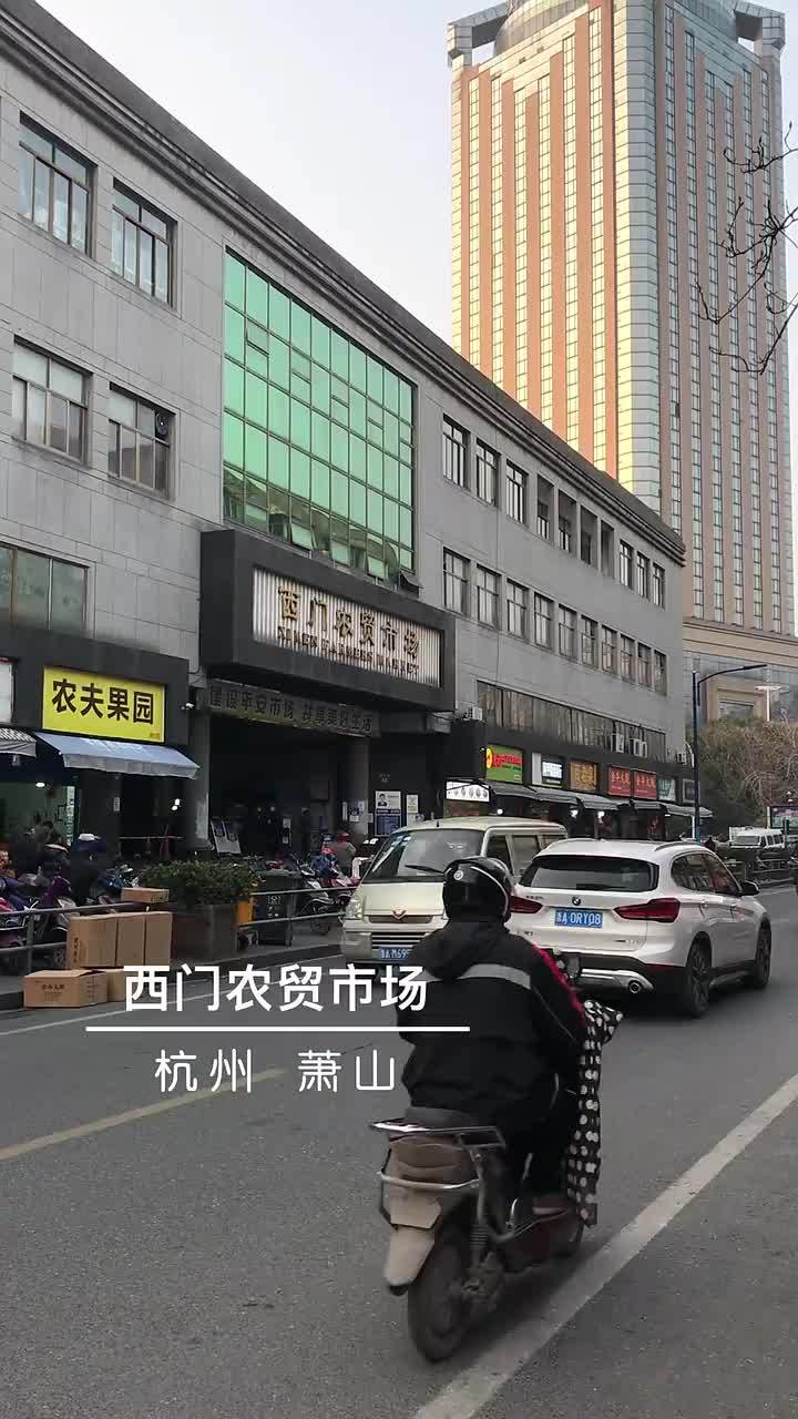 真实记录 杭州菜场“歌星”贾建勇:把“演唱会”开在菜摊前