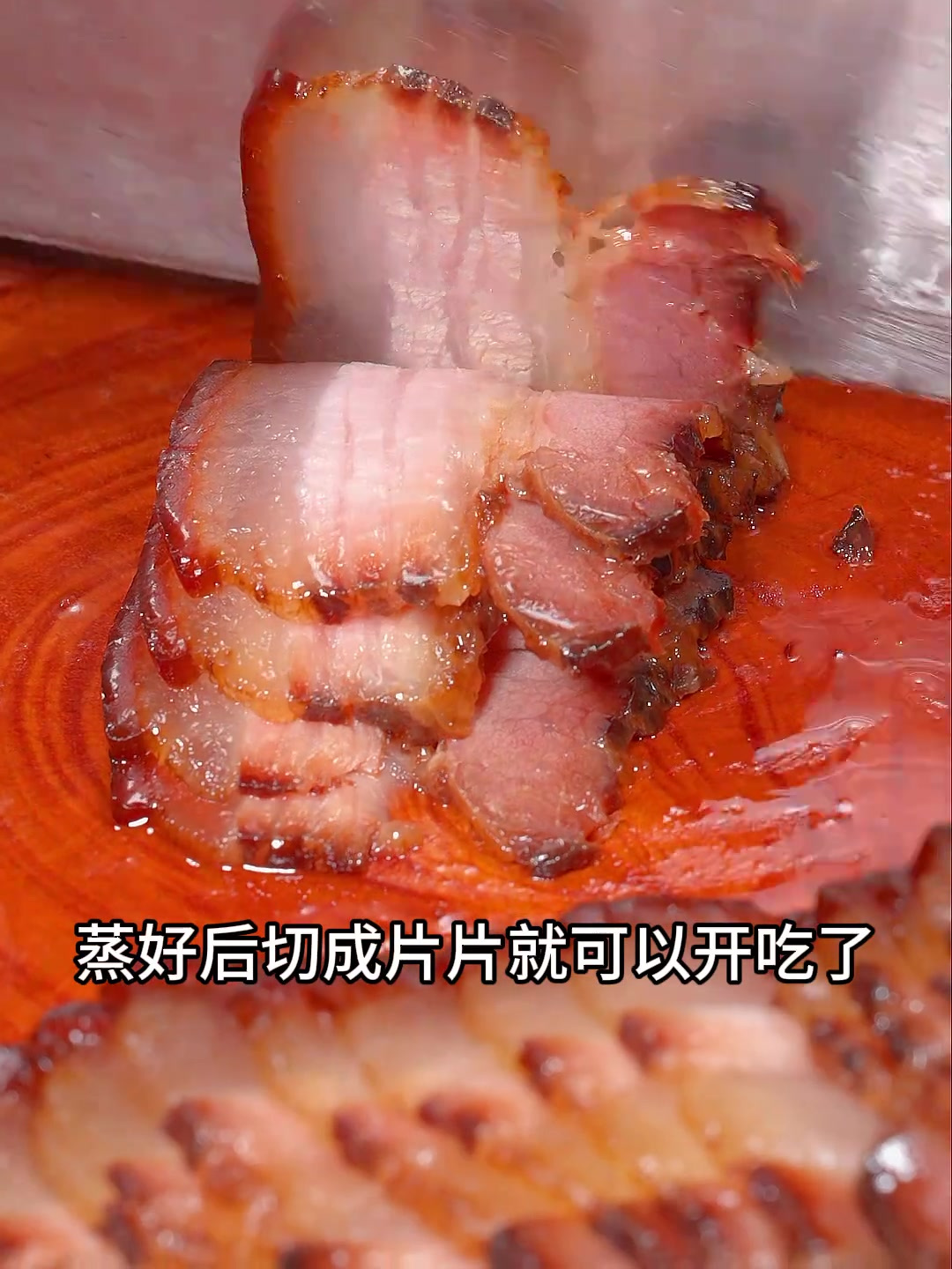 又到了腌制酱肉的季节。喜欢吃酱肉的朋友一定要做起来