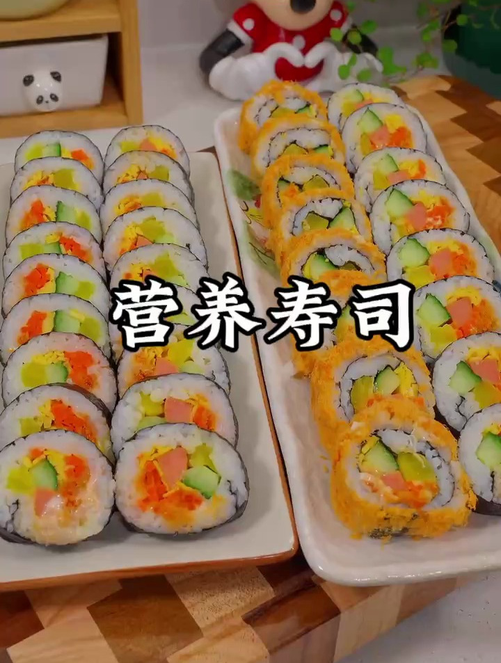 寿司的做法 家庭最简单的做法