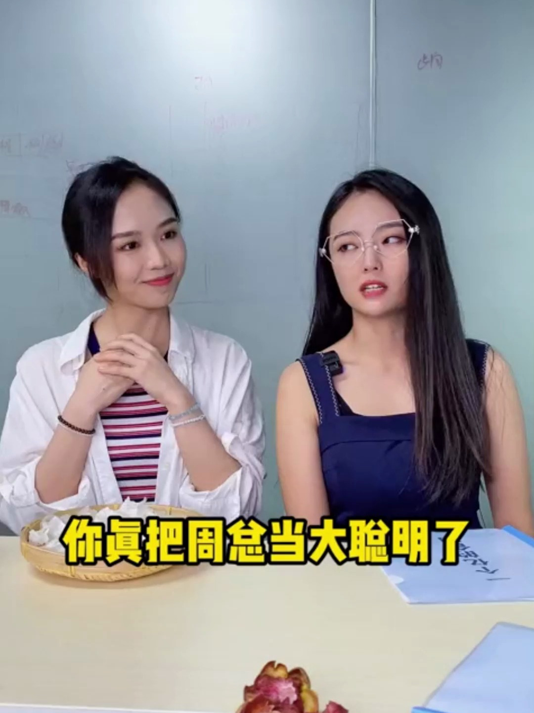 高端的下午茶就该配山蒜和鱼子丹