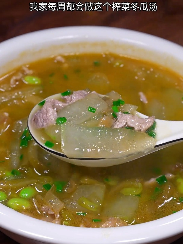 好吃的榨菜毛豆炒鸡蛋