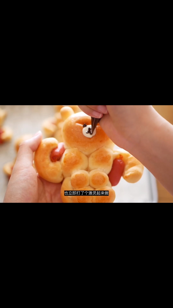 肌肉熊面包,拥有六块腹肌的猛熊