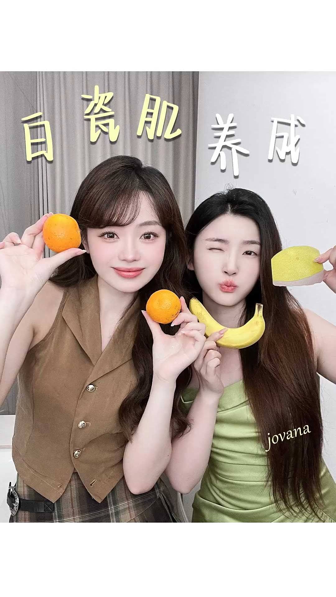 作弊白白大法!没想到生活垃圾竟然也可以是宝藏护肤品!