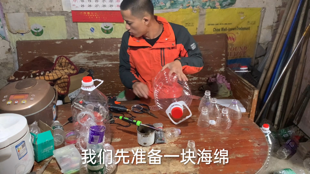手工帝!小伙教你如何自制一个简单实用的鳝鱼笼!