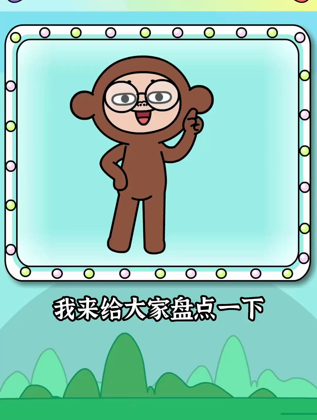 你们还知道有哪里低卡美味吗?快来告诉我呀