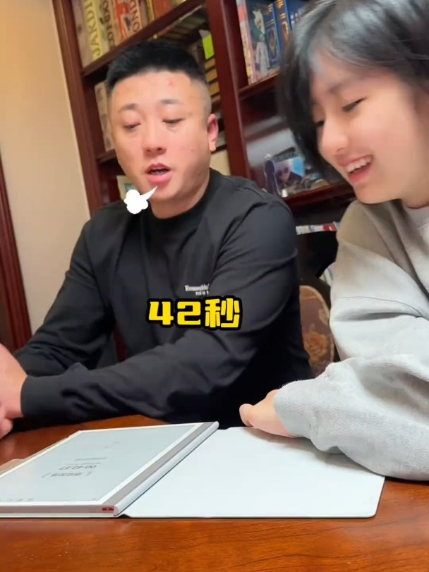 春风得意马蹄疾,一日看尽长安花。老张这辈子的温柔全给了女儿