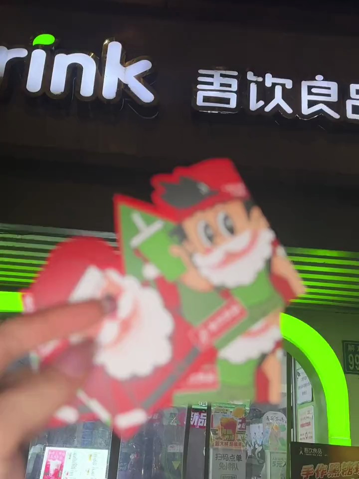 三指厚芋泥奶茶,吾饮良品