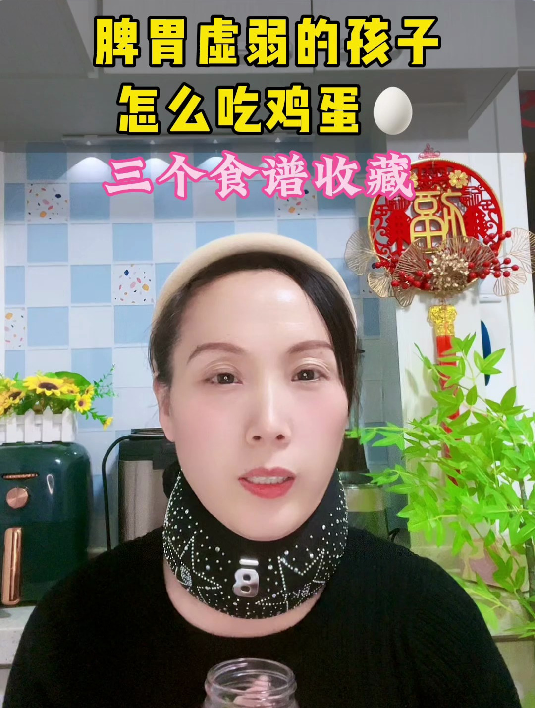 鸡蛋怎么吃才真正的有营养?三个食谱收藏 儿童营养 育儿经验分享