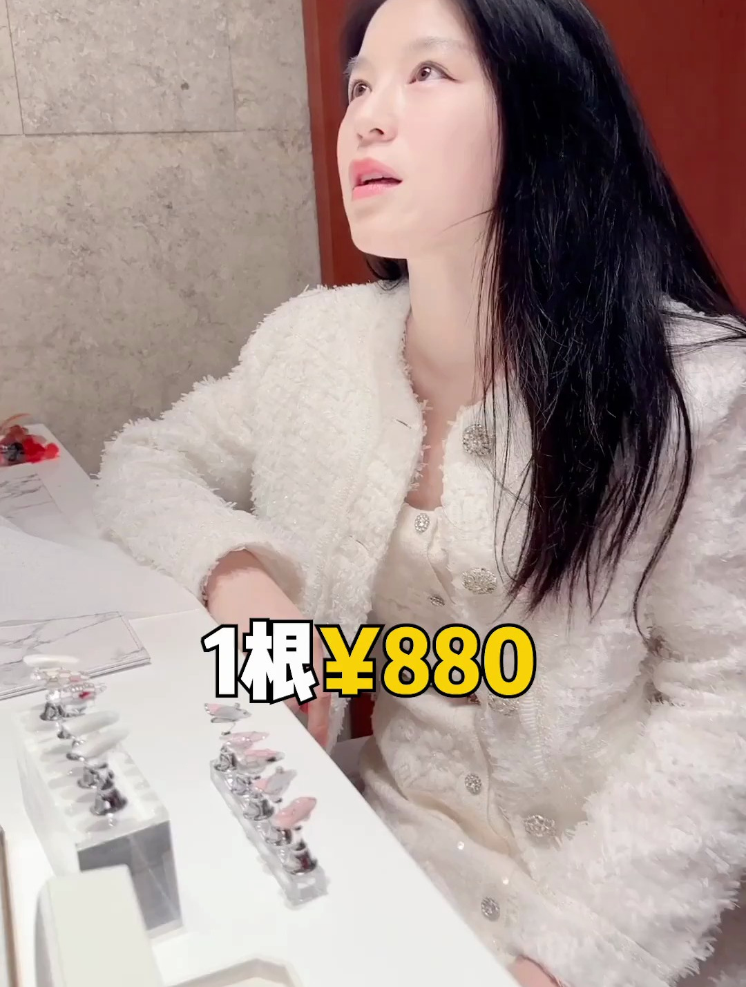 宝格丽美甲一根880?精算师不允许这种事情发生!最多两毛!