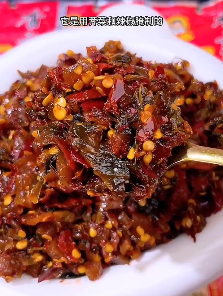 老干妈香辣菜你们吃过吗?香香辣辣的,拌饭拌面都巨好吃巨下饭