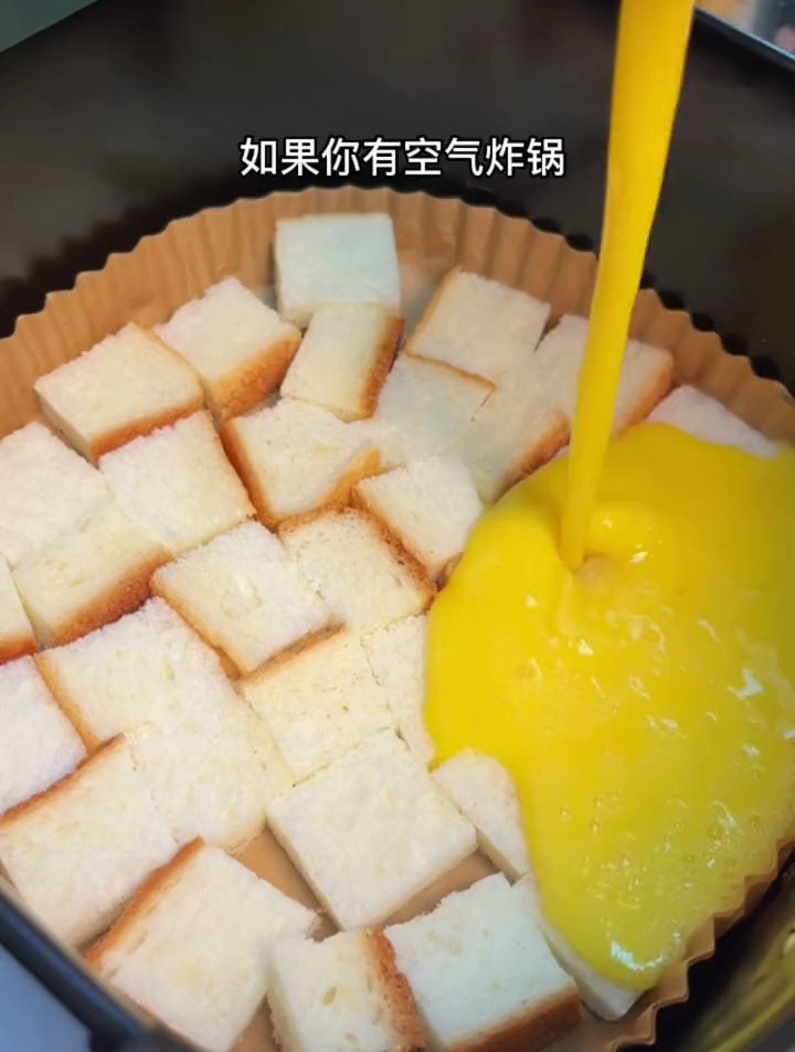 吃不完的吐司做美味的培根虾仁披萨,鲜香味美,好吃又拉丝