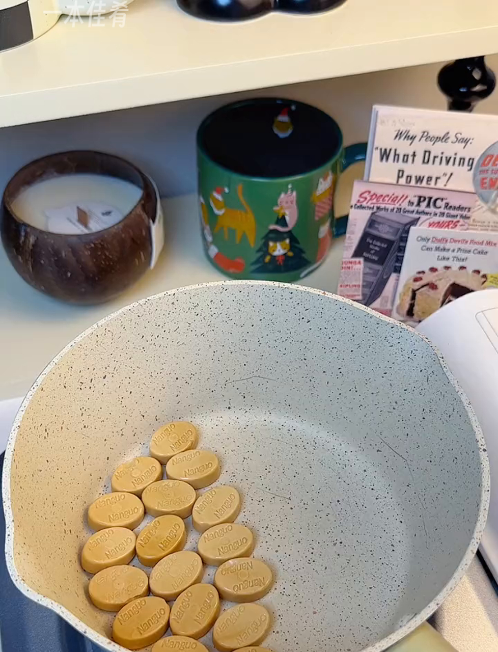 椰子糖吃不完?拿来爆个香脆爆米花