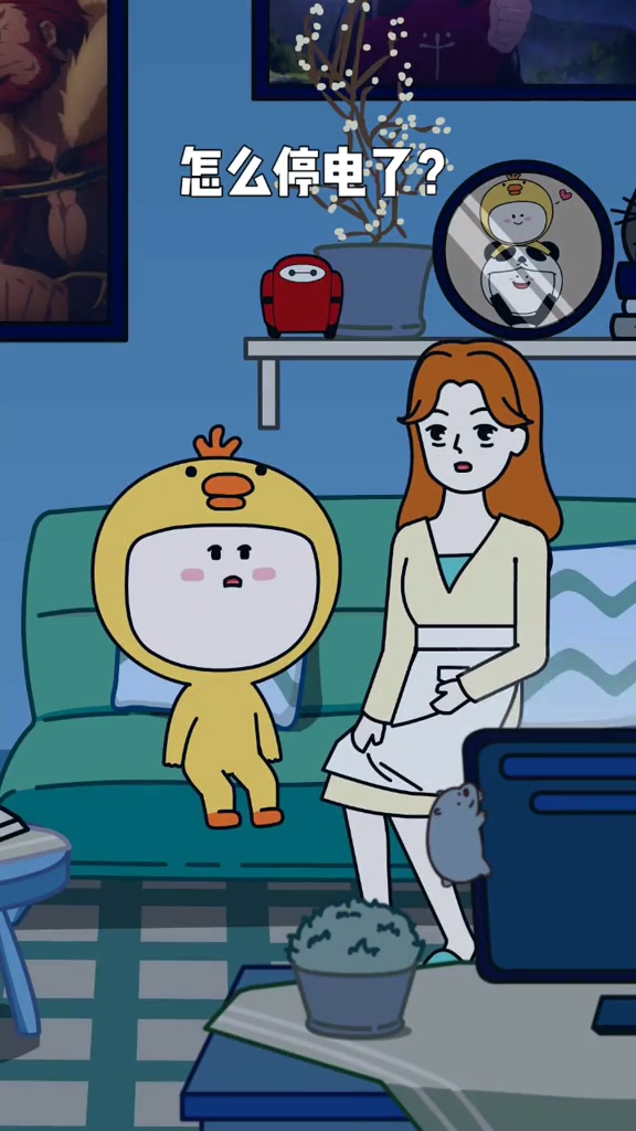 突然停电小萌鸭机智自救!
