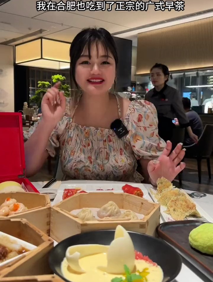 我在合肥吃到了正宗的广式早茶,还得是同庆楼