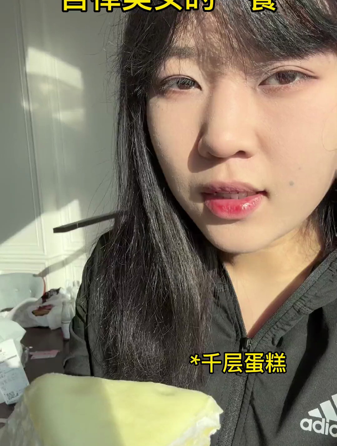 吃完这俩东西我都寿司了