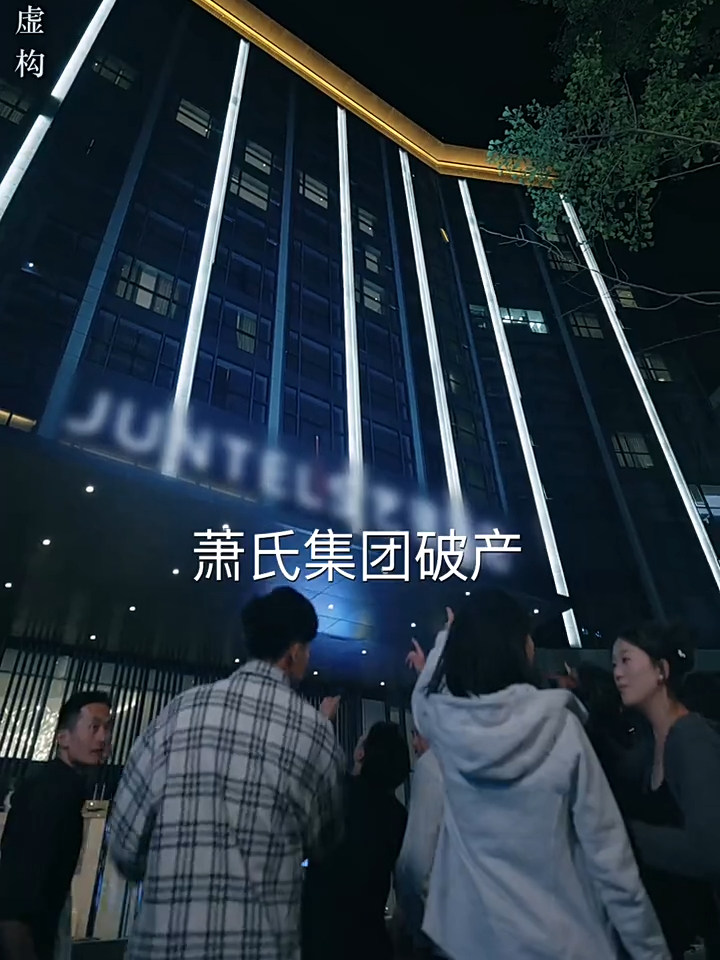 【热播短剧】情深难开口 01